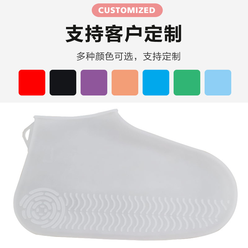 硅膠制品業(yè)務(wù)員怎么找客戶？（硅膠定制客戶應(yīng)該怎么找）